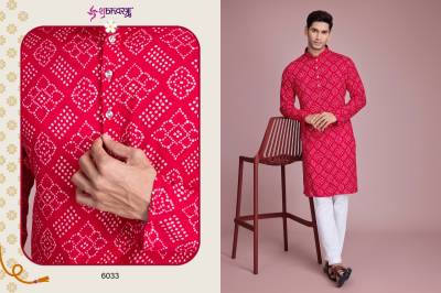 SHUBHVASTRA VASTRA VOL-04 6031 TO 6034 DESIGNER PRINTED KURTA WHOLESALER IN SURAT